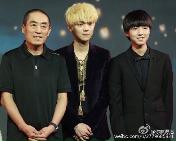 Luhan the great wall