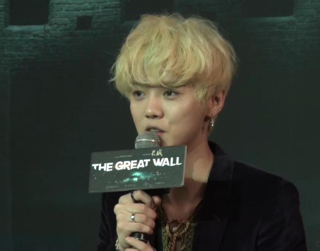 #luhan the great wall