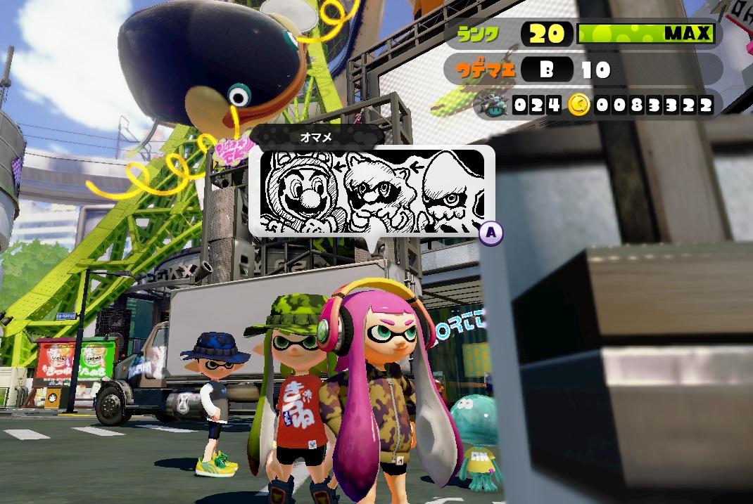 Wii U スプラトゥーン で描かれたイラストまとめ Togetter Wii U スプラトゥーン で描かれたイラストまとめ Togetter