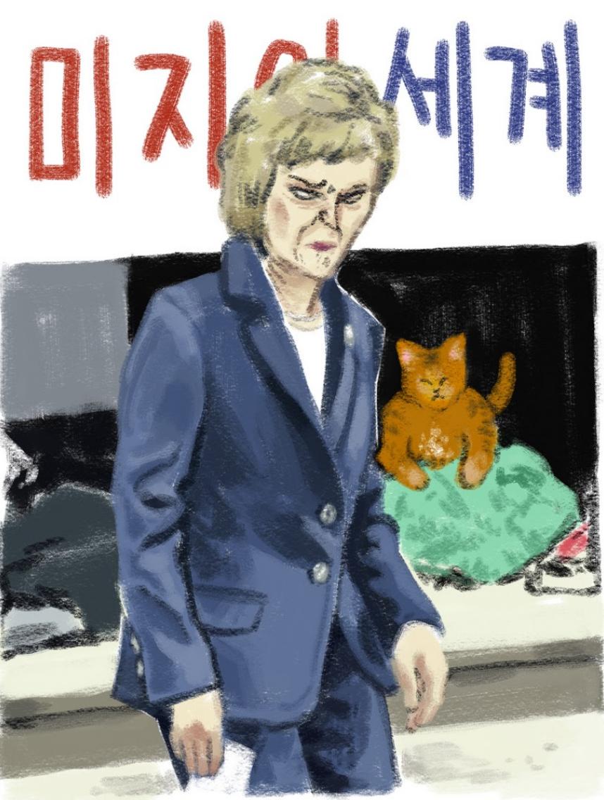 FriedGil's tweet photo. https://t.co/57u1gvHgRv