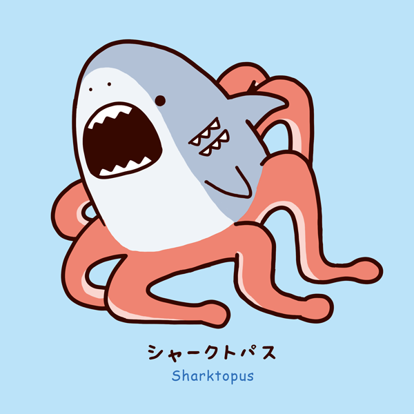 サメ映画のtwitterイラスト検索結果 古い順 サメ映画のtwitterイラスト検索結果 古い順