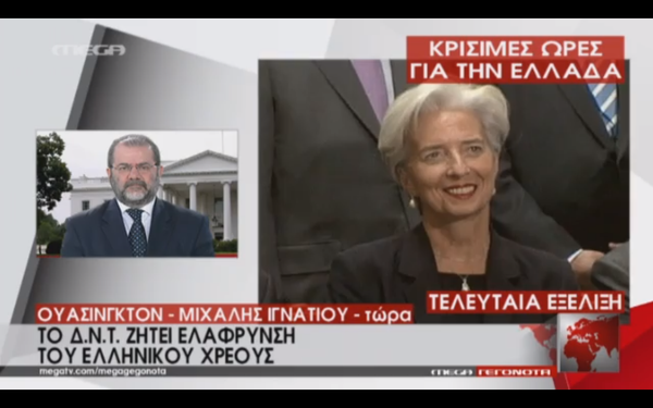kanekos69's tweet photo. #YESIMF #LemeOxi #Greferendum http://t.co/ko29GhmSbC