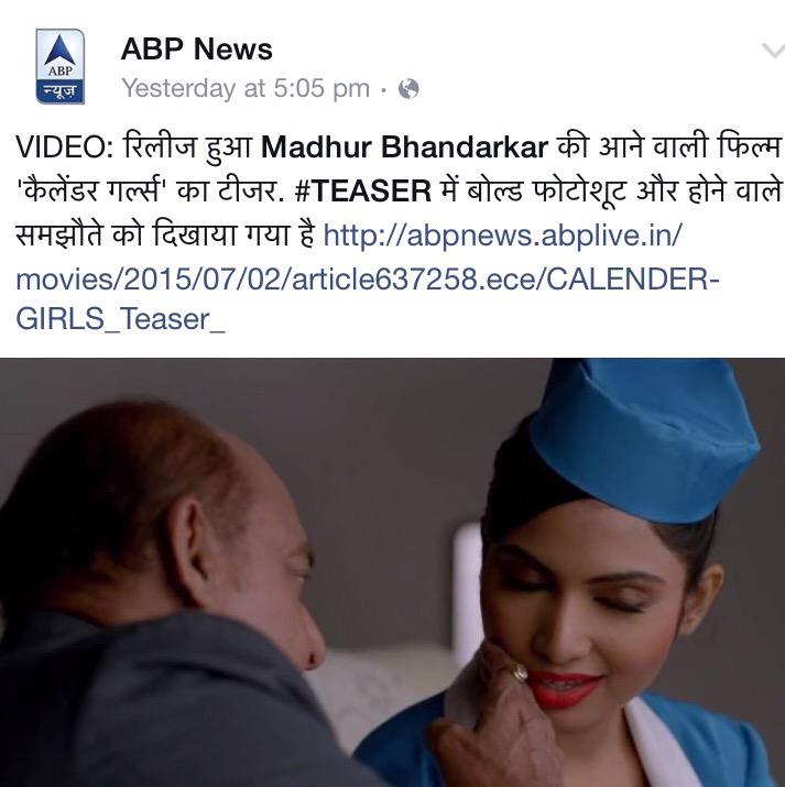 Avanimodi's tweet photo. Thank you @abpnewstv for such an overwhelming response #CalendarGirlsTeaser @imbhandarkar @sangeetaahir http://t.co/20MJn3tXYk