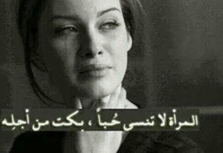❤ريام الزبيديه ❤ (@reyamcom) on Twitter photo 