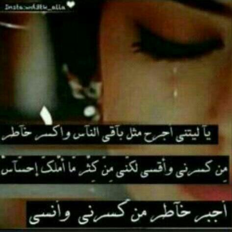 ❤ريام الزبيديه ❤ (@reyamcom) on Twitter photo 
