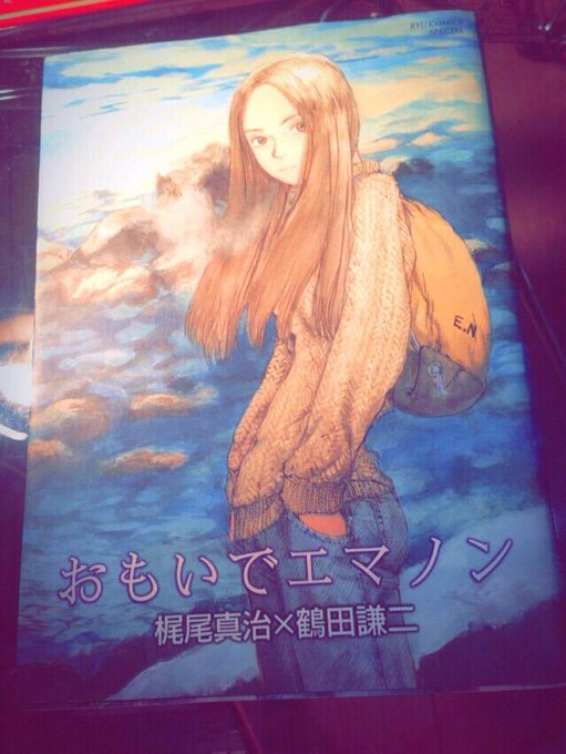 エマノンのTwitterイラスト検索結果(古い順)。