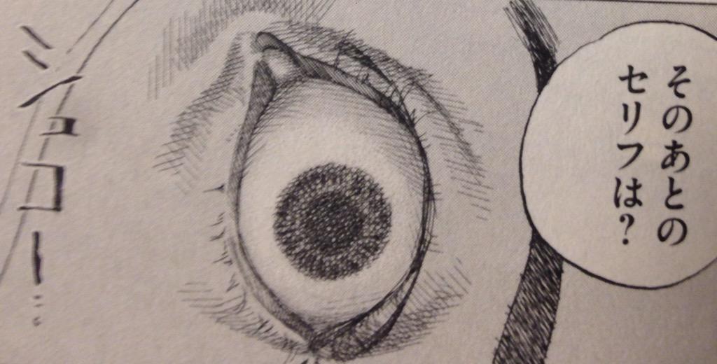 新宿スワン名場面bot もめねーヤクザはヤクザじゃねぇ アンタがオレに口を酸っぱくして叩き込んだセリフだ そのあとのセリフは そんなもんは屍だ T Co Ib2lg2pgij Twitter