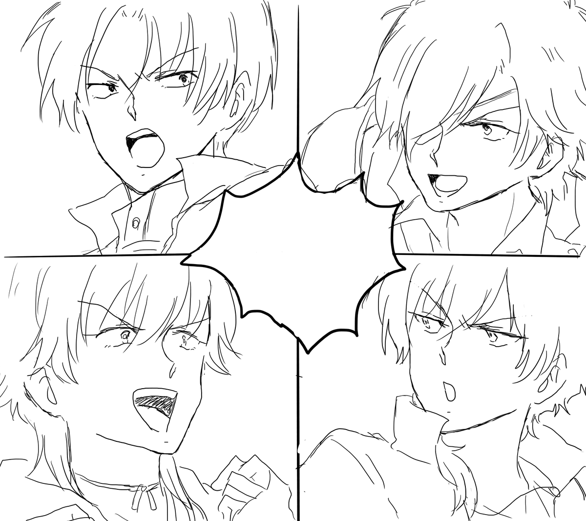 おだて戦士のあからさまにダサい合体技とか欲しい
お色は後ほどつけよう…ねむみ 