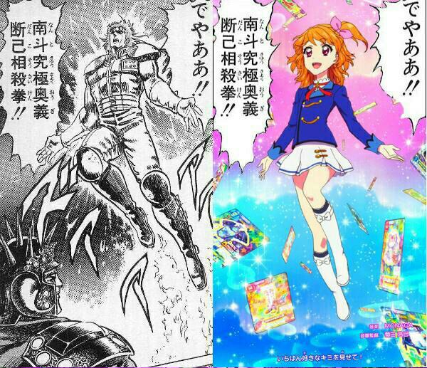 エヴァ名シーン 名言 パチスロ Evalove117 Twitter