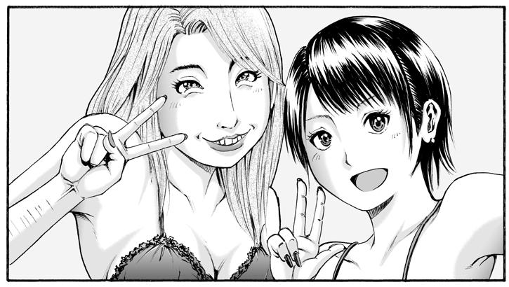 「エムさんR」第11話を更新しました。
http://t.co/zJMEsu7zRd
モデルになった人はいませんし、それはそれでいいと思う。 