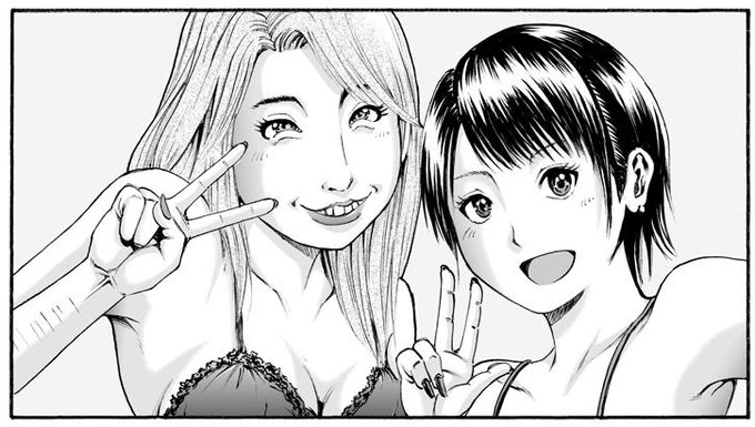 「エムさんR」第11話を更新しました。
http://t.co/zJMEsu7zRd
モデルになった人はいませんし、それはそれでいいと思う。 