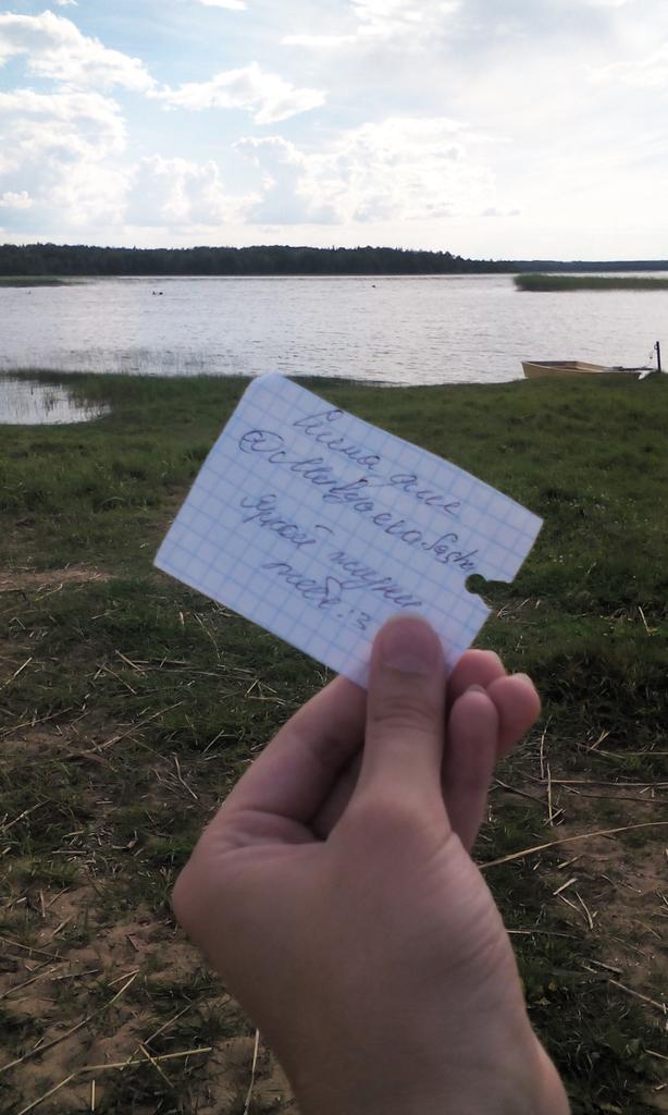 Сигна для <a href="/MulyaevaSasha/">Дитя Ларри</a> :з