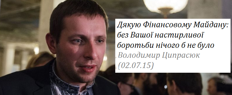 Финальный матч Чемпионата мира по шахматам среди женщин состоится во Львове - Цензор.НЕТ 3825