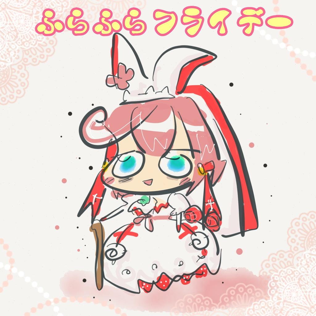 エルフェルト画像まとめ3 3ページ目 Togetter エルフェルト画像まとめ3 3ページ目 Togetter