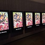 行けない人はレポ必見 映画 ハイキュー 終わりと始まり 舞台挨拶が本日3日tohoシネマズ新宿で開催 随時更新 Togetter 行けない人はレポ必見 映画 ハイキュー 終わりと始まり 舞台挨拶が本日3日tohoシネマズ新宿で開催 随時更新 Togetter