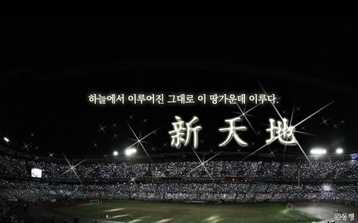 andrew_with_you's tweet photo. 요한계시록, 알아서는 안되는 금서(禁書) 인가요? http://t.co/zbvxzRUOds http://t.co/bcxrWWPJlp