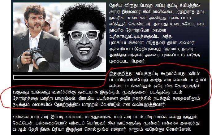 niranjanthala's tweet photo. http://t.co/dxJN0WU0GR