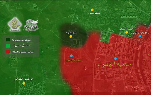 Guerre Civile en Syrie ( LISEZ LE PREMIER POST ! ) - Page 8 CI8Co9EVAAA46lS