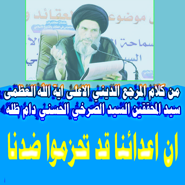 all_Arabss's tweet photo. http://t.co/LiiueNXTpy