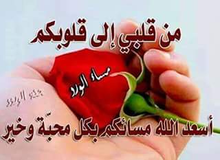 العامري (@jajaty33) on Twitter photo 