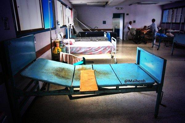 RoseRagt's tweet photo. Hospital de Coche que estaría listo en el 2013 Inversión 29.592.753,00Bs obra inconclusa... #VzlaSaqueada  
 http://t.co/4Vx9OocxJV