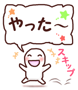 黒板のtwitterイラスト検索結果 古い順 黒板のtwitterイラスト検索結果 古い順