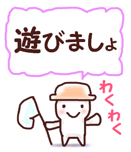 黒板のtwitterイラスト検索結果 古い順 黒板のtwitterイラスト検索結果 古い順
