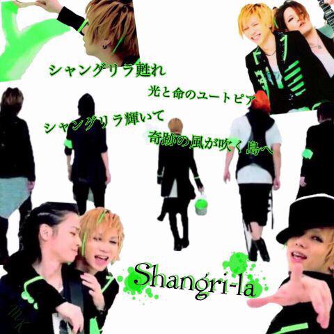 Acid Black Cherry Yasu 0127 Twitter