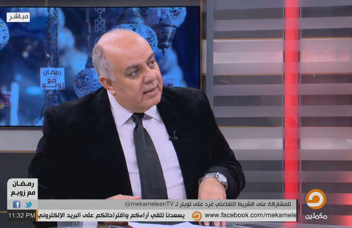 ترجمة دراجة هوائية بالانجليزي