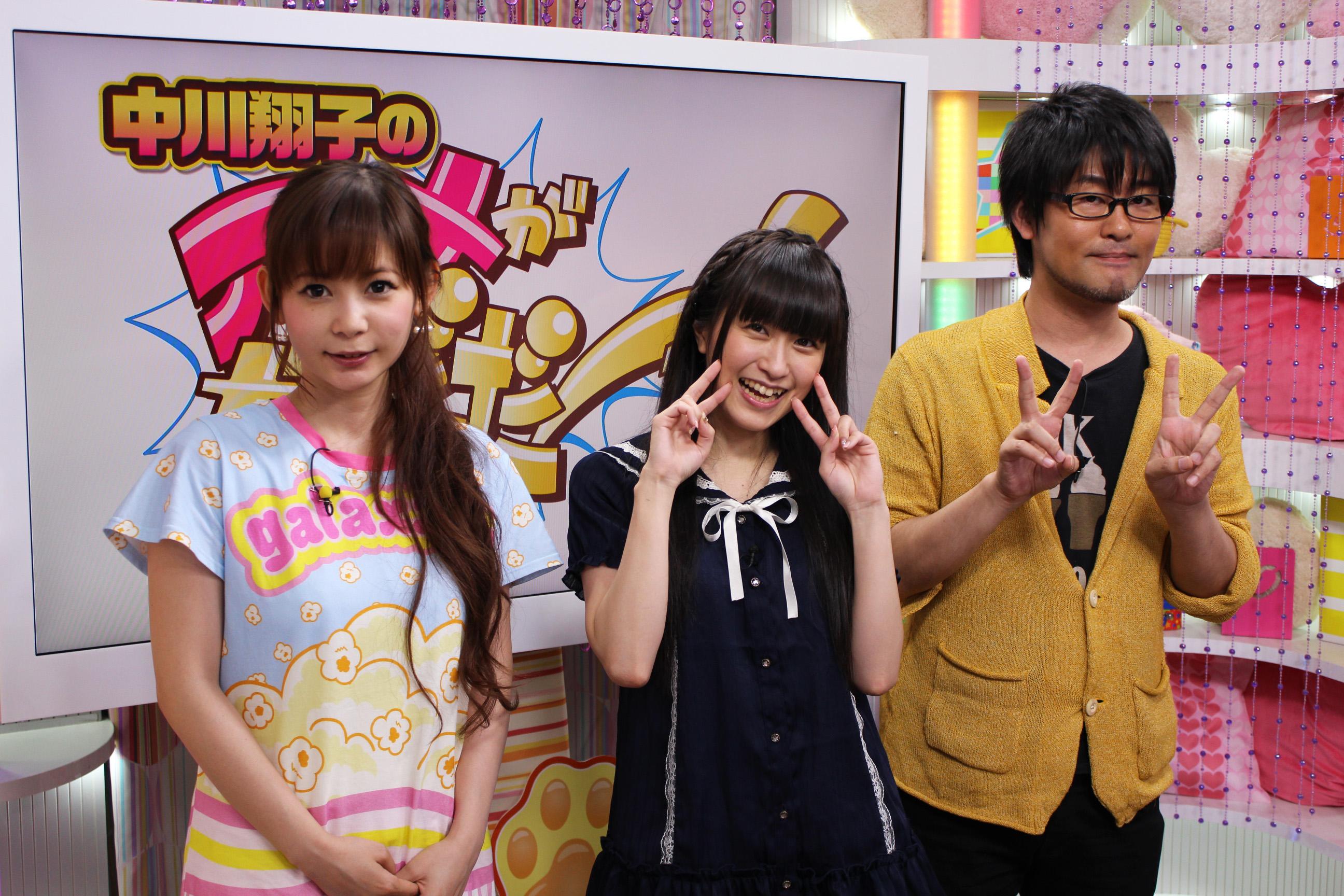 ট ইট র みならいディーバ 生アニメ 公式 山本希望さん役の春音ウイさん引き続き 村川梨衣さん役の蒼井ルリさんが Nottvのアニすぎにやってくるよ 放送は7 4 土 22時 中川翔子の アニメが好ぎだーーっ Nottv アニすぎ Http T Co