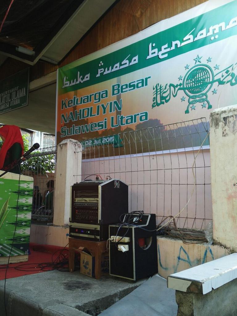 Buka bersama PWNU SULUT <a href="/nu_ntb/">PWNU NTB</a> <a href="/pwnusulsel/">PW NU Sul-Sel</a>
