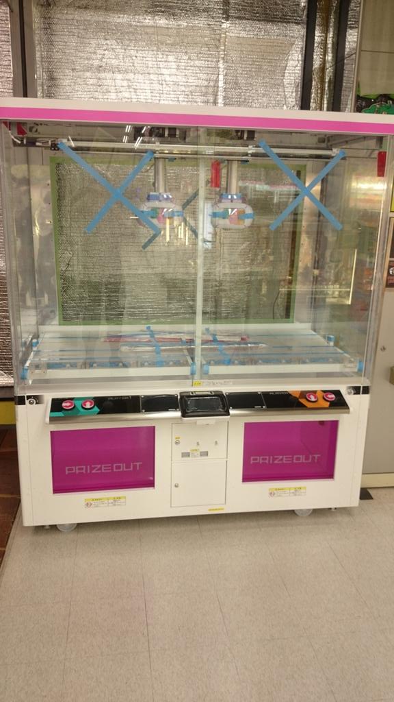 UFOキャッチャー9 パネルまとめ売り 万代書店高崎店 アミューズ on X