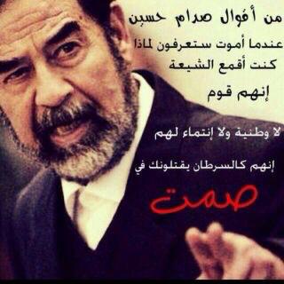 رايد العتيبي (@sanad5112511) on Twitter photo 