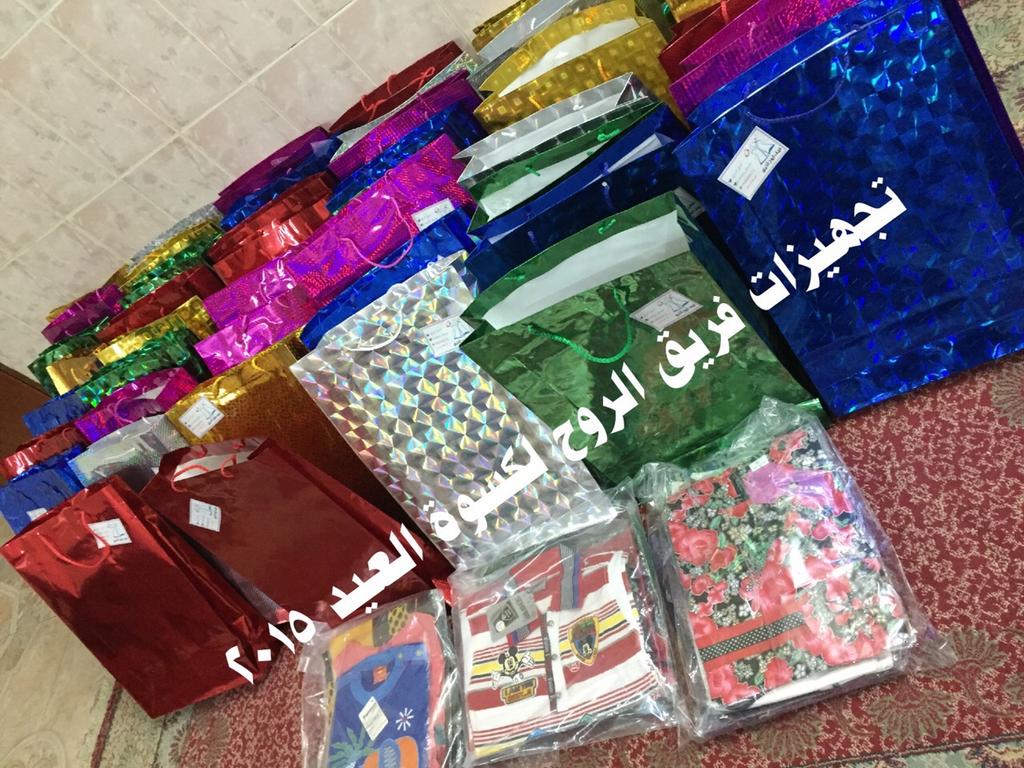 بدا فريق الروح بتجهيز وتوزيع كسوة العيد  على الايتام والاسر المعسره