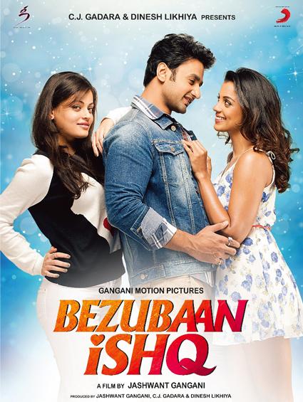 Stardust Magazine India On Twitter Read Our Review Of Iamsnehaullal Nishantmalkani Mugdhagodse267 Starrer Bezubaanishq On Http T Co 85np0e0pnd Http T Co Ha9qts94kn