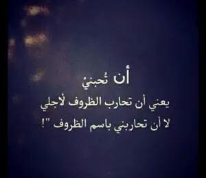 عراقية انا (@jqq555) on Twitter photo 