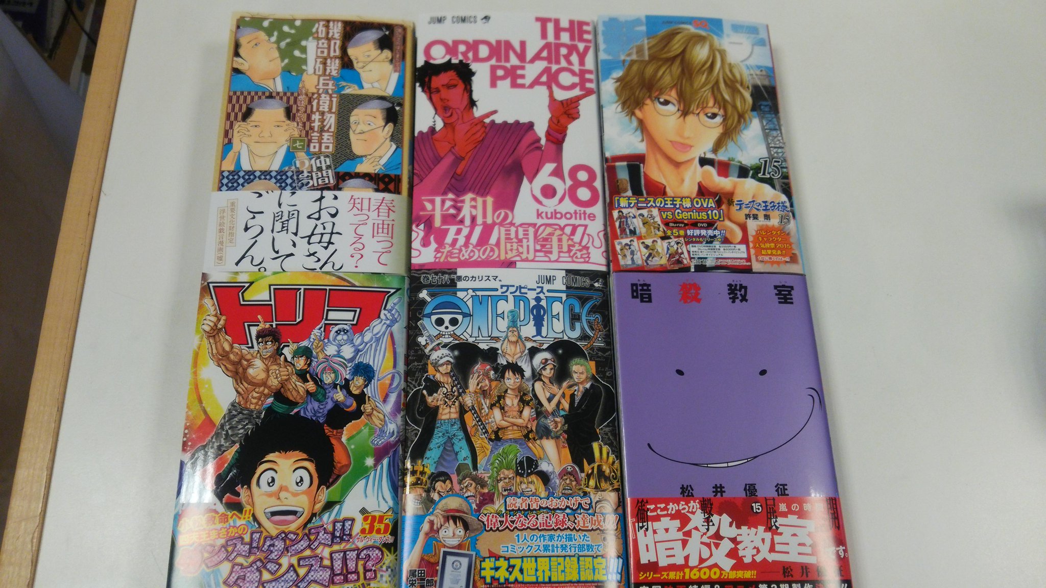 関西大学生協 書籍店 ナツコミ コミックス新刊のご案内 ワンピース78巻 ブリーチ68巻 磯部磯兵衛物語7巻 Etc 新刊コミックスを販売中 さらに店内ではナツコミ特集コーナーを展開 集英社コミックスご購入冊数に応じて缶バッジをプレゼント Http