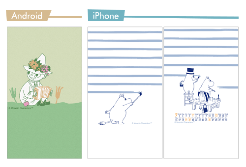 ムーミン公式 No Twitter We Love Moomin新作情報 Androidではスナフキンとミイが交互に現れるライブ壁紙 を Iphoneではムーミンが爽やかな青いボーダーを描くホーム ロック画面をリリース Http T Co Ymyl58ywu7 Http T Co Twirxdsc