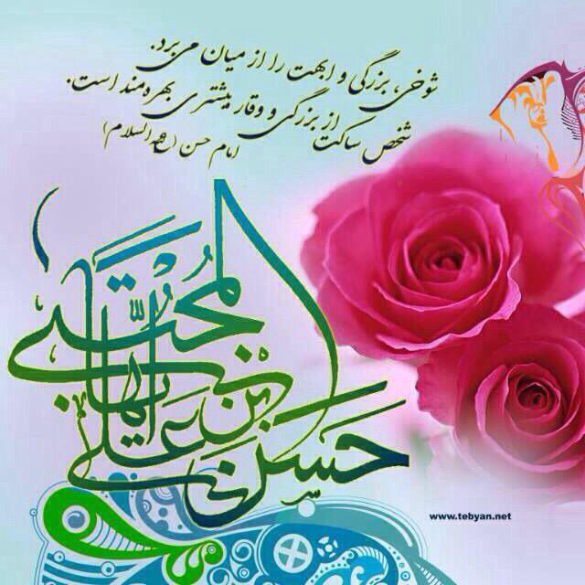 Ali59Eng's tweet image. 