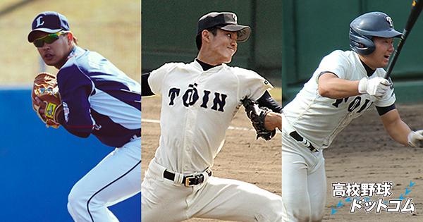 大阪桐蔭つながり 2008年以降の主な卒業生 浅村栄斗 （埼玉西武） 江村