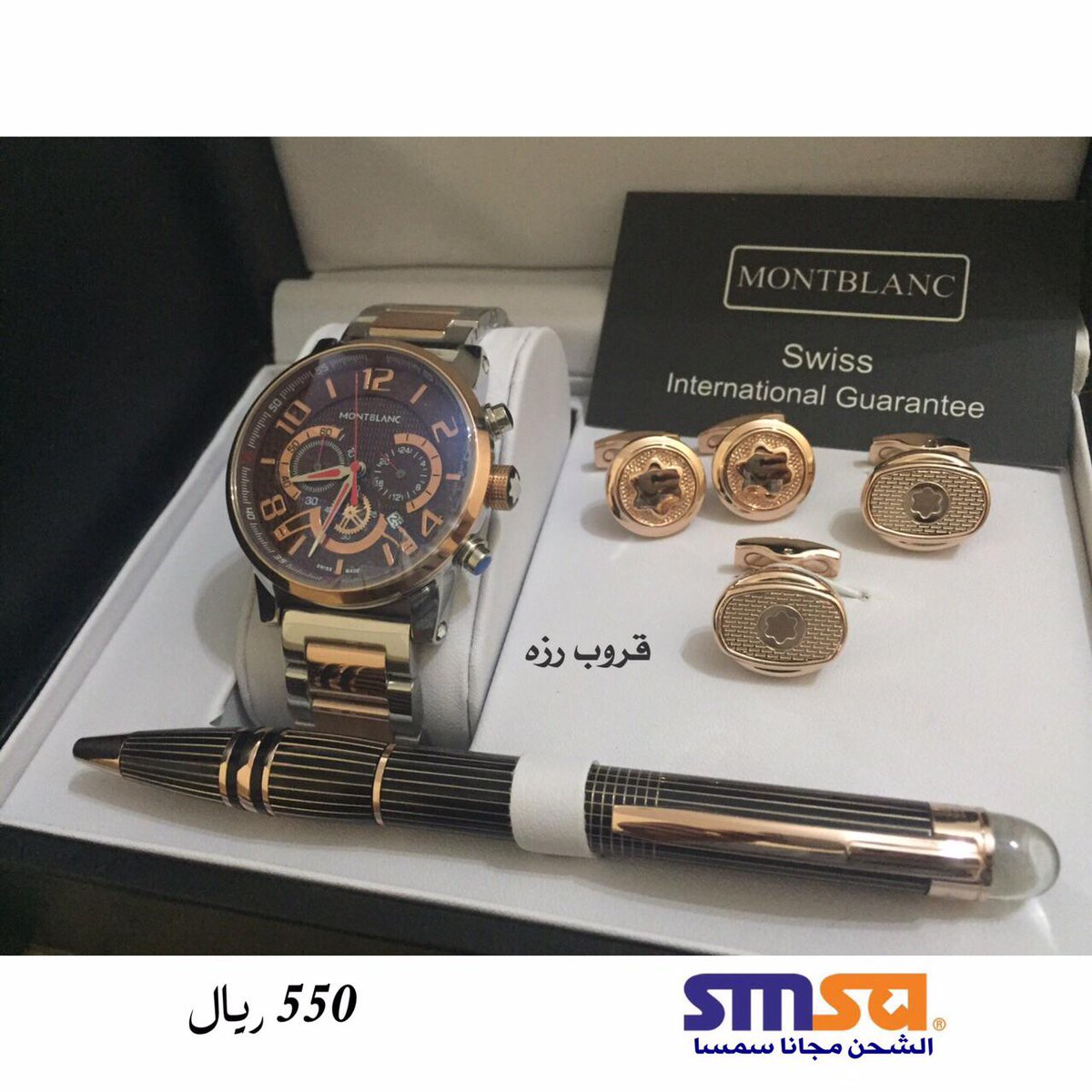 0593697632لطلب والاستفسار