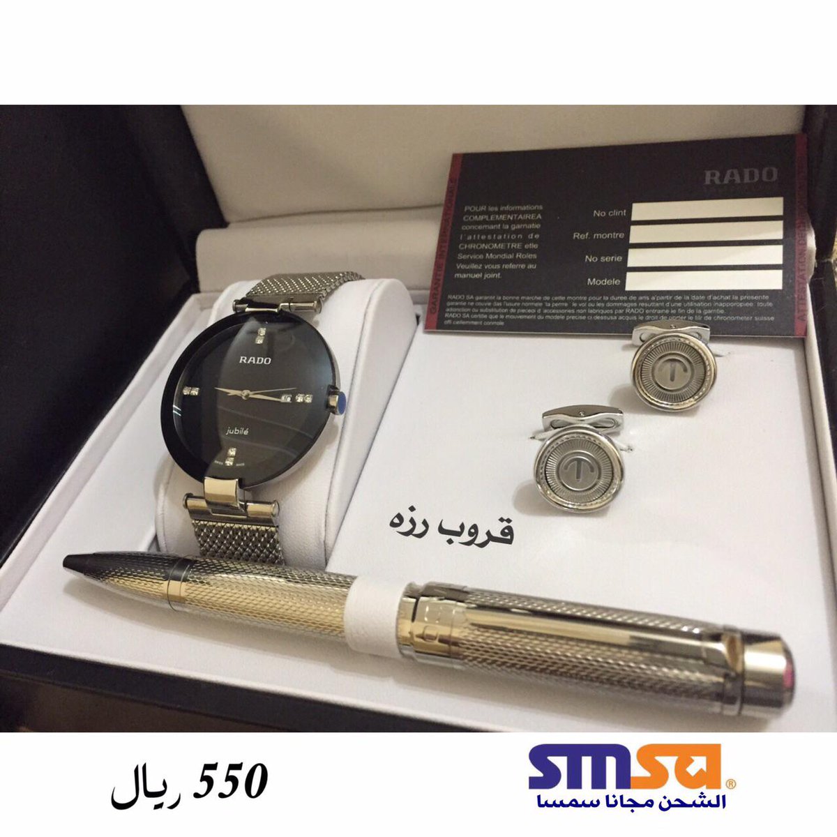 0593697632لطلب والاستفسار