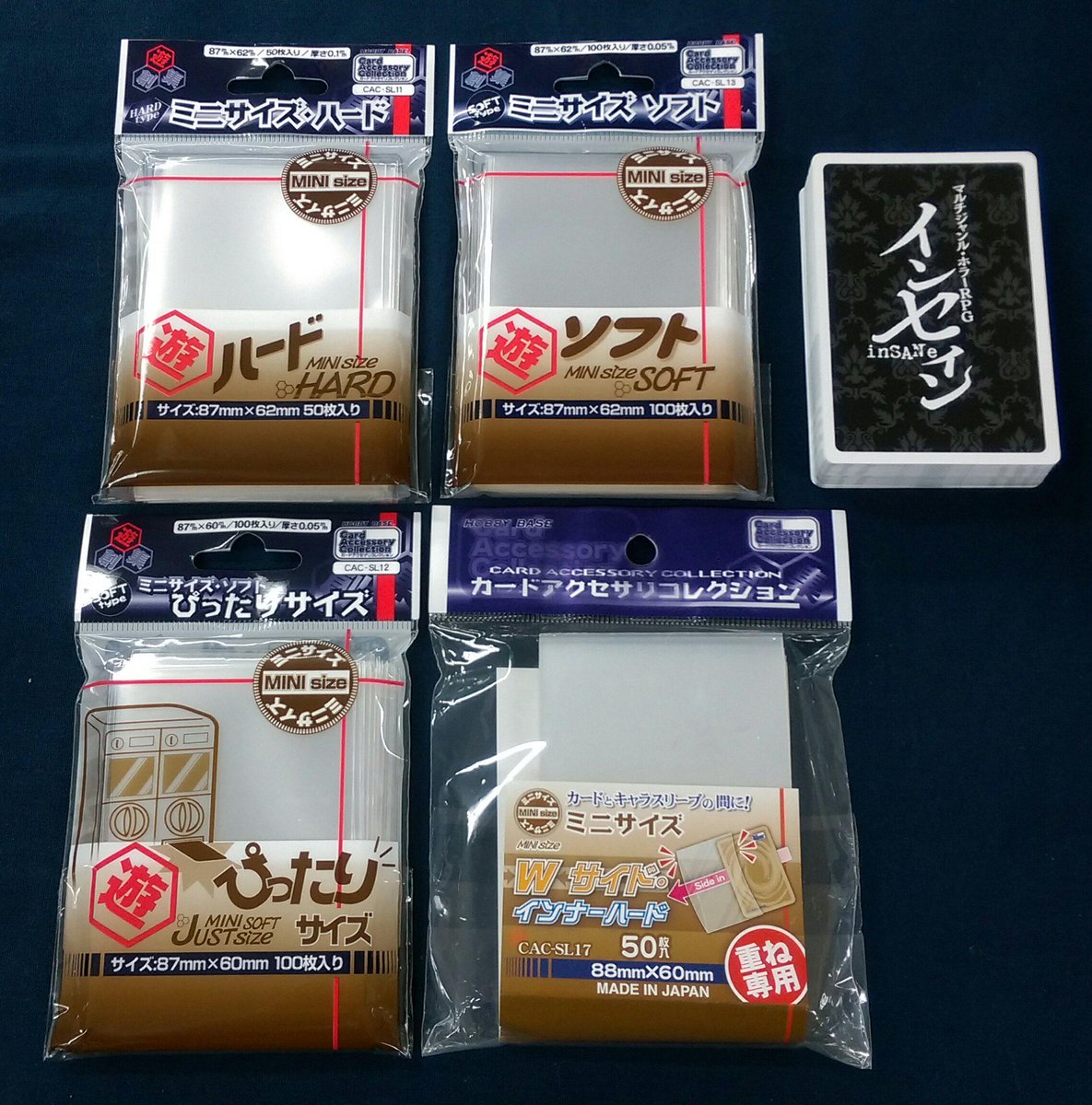イエローサブマリン秋葉原rpgショップ Ys Rpgshop 補足となりますが 冒険企画局様の インセインカード 狂気篇 のカード総数60枚です スリーブはミニサイズシリーズ ミニサイズ ハード ソフト ソフトぴったりサイズ等 が最適となっております イエローサブマリン秋葉原rpgショップ Ys Rpgshop 補足となりますが 冒険企画局様の インセインカード 狂気篇 のカード総数60枚です スリーブはミニサイズシリーズ ミニサイズ ハード ソフト ソフトぴったりサイズ等 が最適となっております