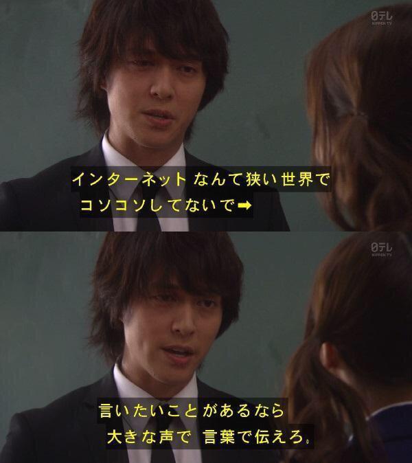 MadlynBrought's tweet photo. うるせえ黙れ http://t.co/aVD8fXb2yB