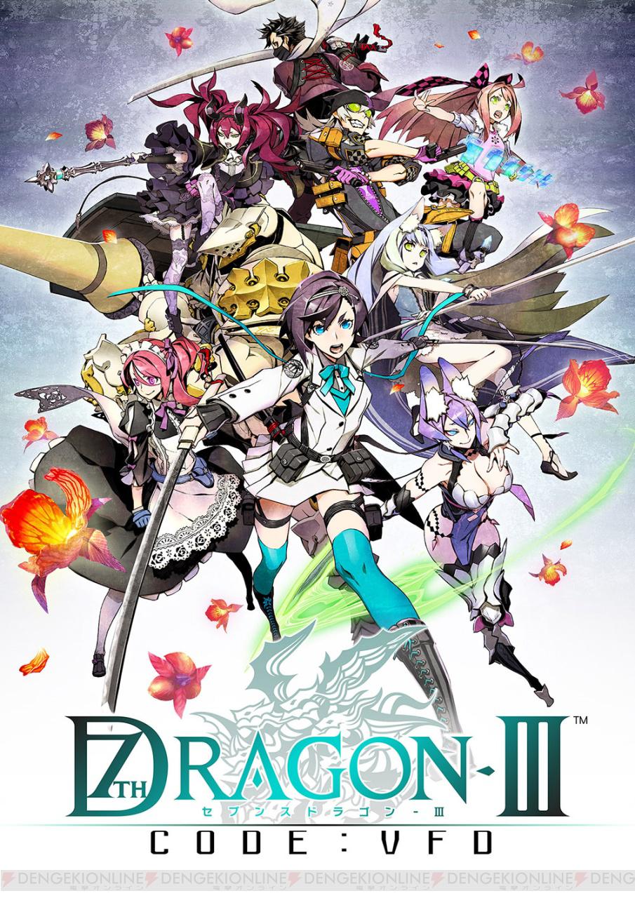 N2航空爆雷 セブンスドラゴン3 キャラメイクは外見32種と職業8種から選択可能 ボイスは40名の声優から選べる Http T Co Nvikncpjog セブンスドラゴン Http T Co Dntgh9n2ee Http T Co 1iqxc1madu Twitter