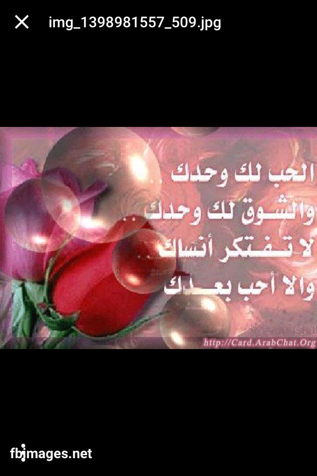  غرام مهد الذهب (@addafadfsga) on Twitter photo 