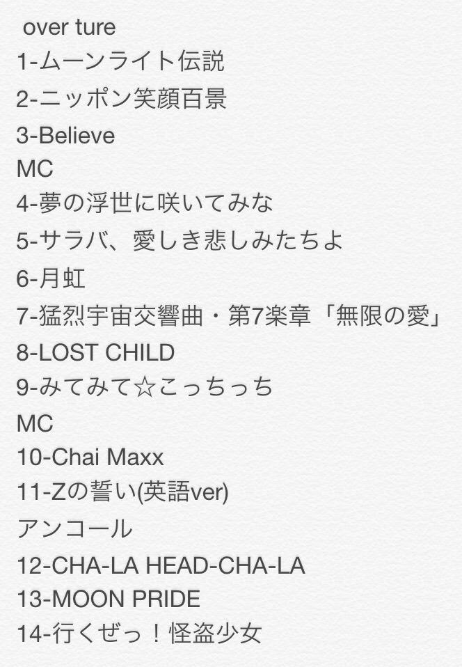 Momolco Twitter Search Twitter Momolco Twitter Search Twitter