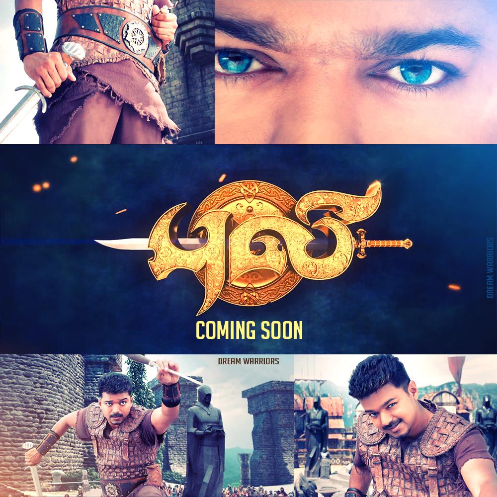 vaidhy_sn's tweet photo. #Puli My Colage @MrBlackVijayFan @VignesHeroic @vickyVJ20 @vijayrambomaxim @jeba_kishore
#PartyTonightWithPuliFL http://t.co/ohNQINe1nS