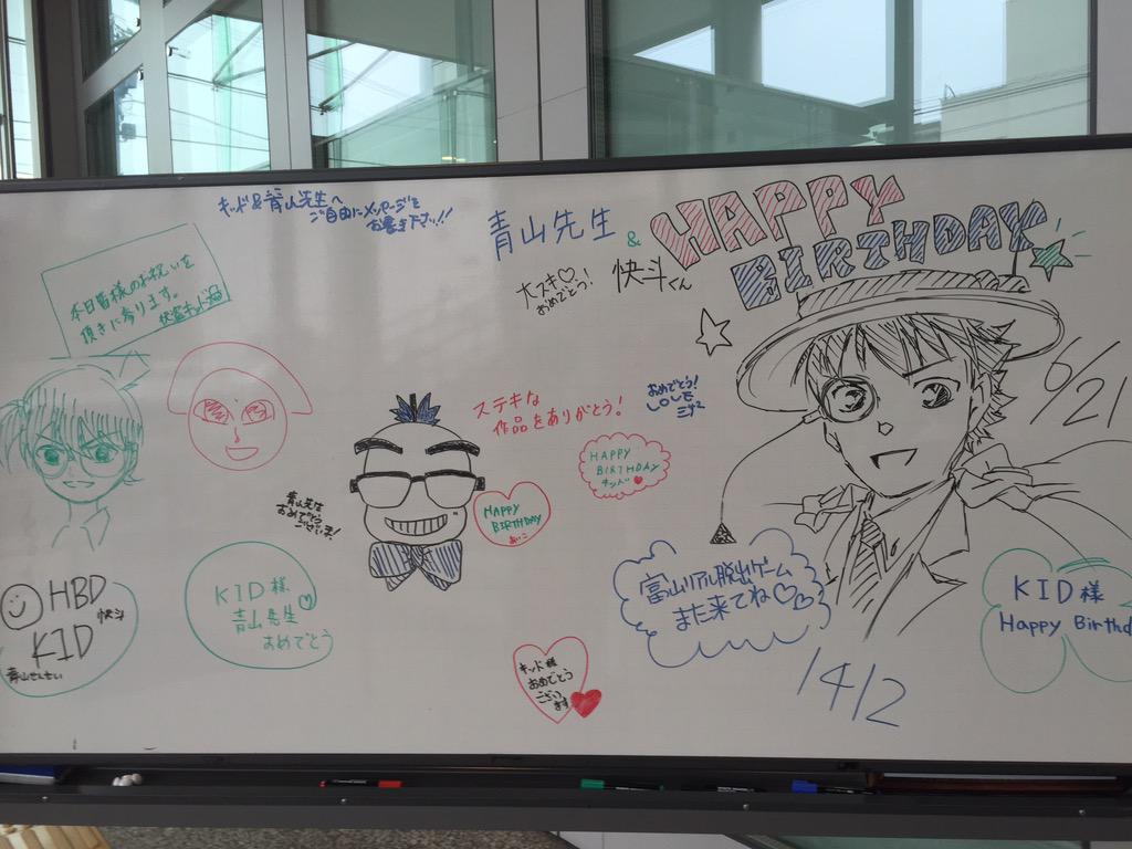 脱出ゲーム会場素晴らしい('இωஇ`)
ホワイトボード('இωஇ`) 