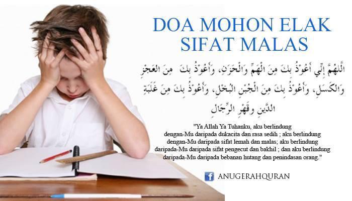 fayisyasydan's tweet photo. Sayangnya Allah pada kita, perkara yg kecil mcm ni pun ada doa. http://t.co/G1XBwBC4rg